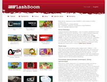 Tablet Screenshot of flashboom.su